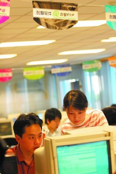 大力發展長沙軟件外包服務，助力服務外包產業升級