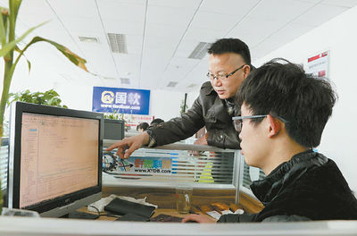 軟件產(chǎn)業(yè)如何“硬”起來 軟件外包服務(wù)的轉(zhuǎn)型升級之路