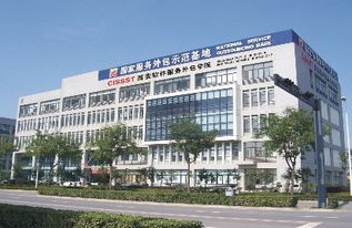 西安軟件外包學院的軟件外包服務 培養專業人才，提升行業競爭力