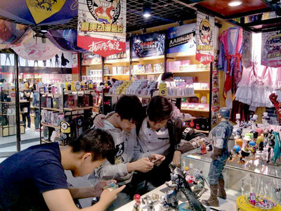 AA國(guó)際動(dòng)漫 如何有效經(jīng)營(yíng)動(dòng)漫店并推動(dòng)動(dòng)漫開發(fā)