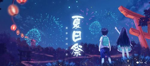 TapTap夏日祭掀起預(yù)約熱潮 《戰(zhàn)爭(zhēng)工廠》手游動(dòng)漫聯(lián)動(dòng)，點(diǎn)燃策略手游新戰(zhàn)場(chǎng)