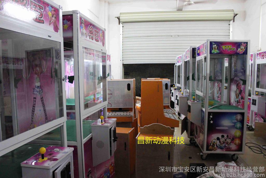 抓煙機市場與動漫產業融合 從臺灣到北京，探索廣州市番禺區東環樂喜源的產品開發之路