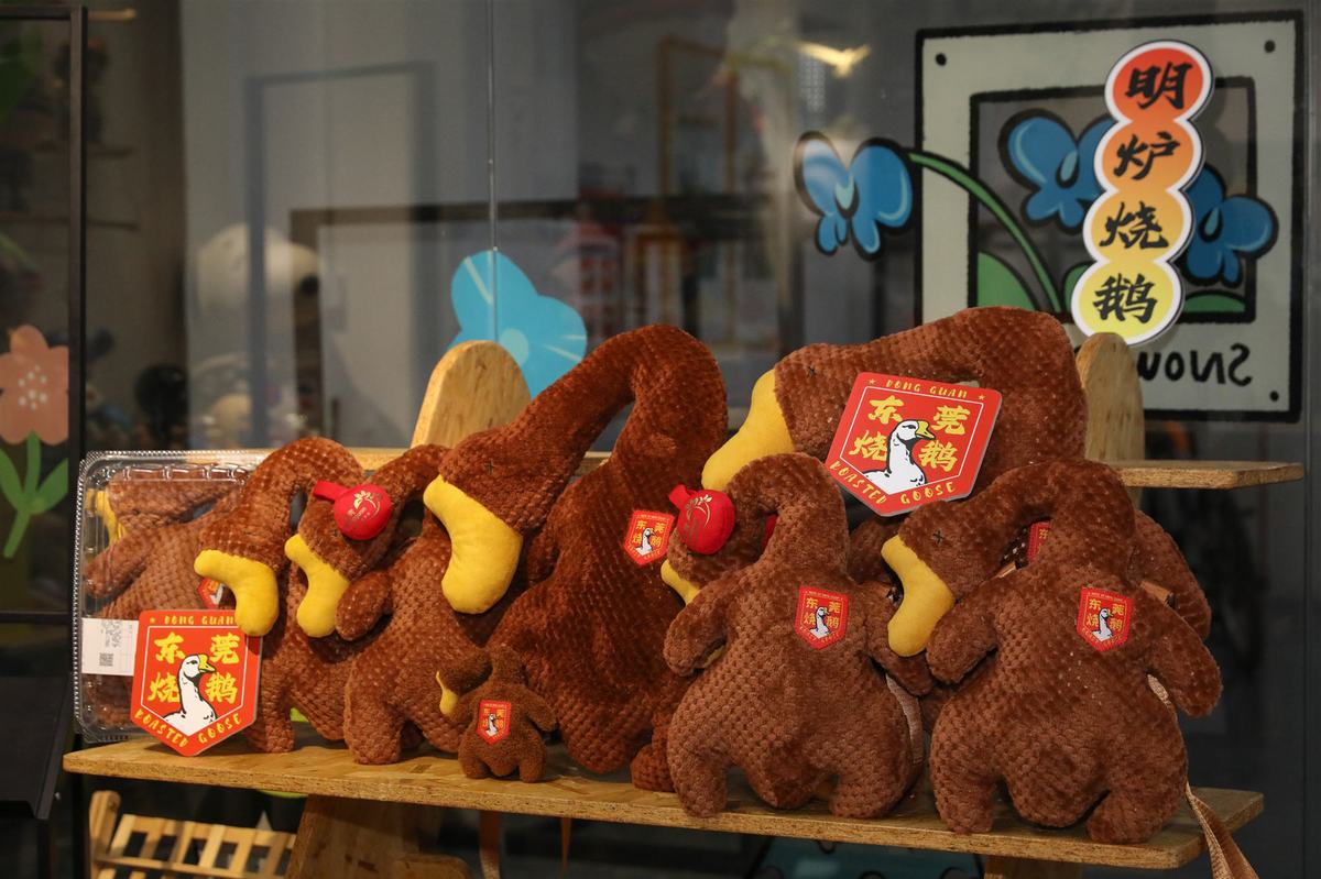 東莞動(dòng)漫產(chǎn)業(yè)蓬勃發(fā)展，本土原創(chuàng)IP開發(fā)成新亮點(diǎn)