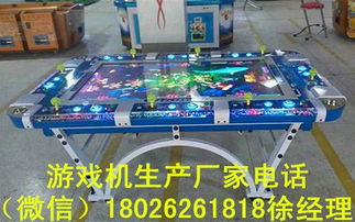 廣州若云動(dòng)漫 10人1000炮折疊設(shè)備價(jià)格透明化，助力動(dòng)漫產(chǎn)業(yè)高效開發(fā)